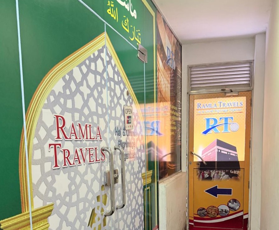 Holy Kaaba